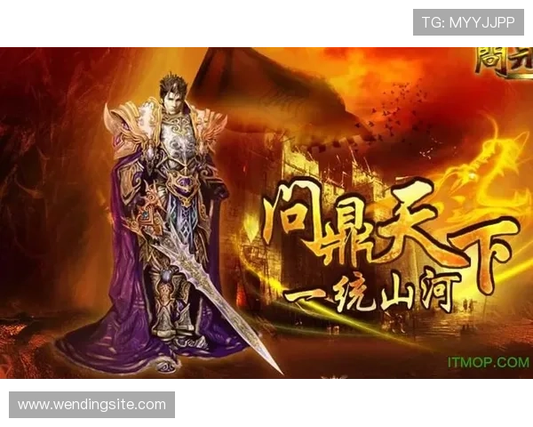 问鼎安卓版手游全攻略新手入门必备操作技巧分析 问鼎安卓版手游全攻略新手入门必备操作技巧分析