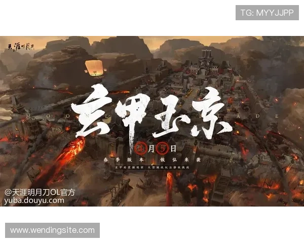 问鼎手机版下载带你进入真实的战略角逐,感受史诗战场上的荣耀与挑战 问鼎手机版下载带你进入真实的战略角逐,感受史诗战场上的荣耀与挑战