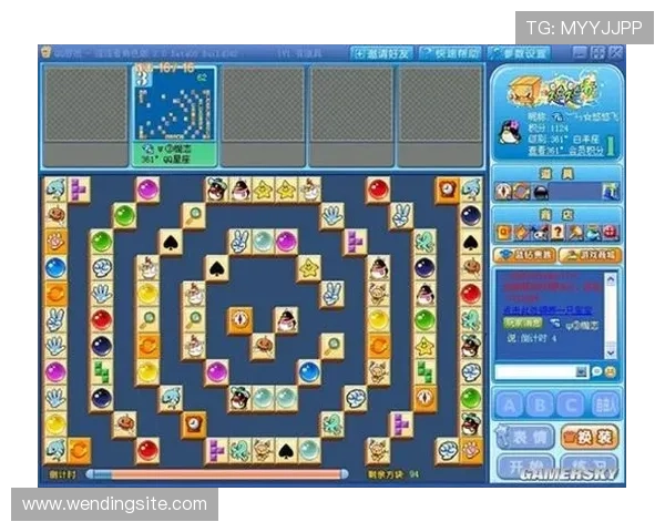 问鼎游戏娱乐平台iOS版本为玩家提供丰富的游戏资源和多样化的娱乐选择 问鼎游戏娱乐平台iOS版本为玩家提供丰富的游戏资源和多样化的娱乐选择