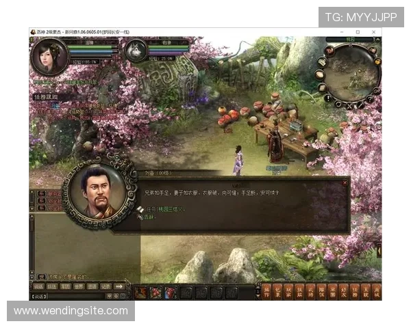 问鼎游戏官网客户端下载指南，轻松一键下载安装，畅享高品质手游盛宴