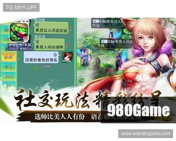 问鼎28pc入口注册指南帮助新手快速掌握注册流程与注意事项 问鼎28pc入口注册指南帮助新手快速掌握注册流程与注意事项