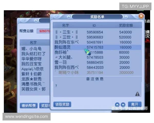 问鼎h5下载:常见安装错误及解决方案,帮助你快速排除故障顺利游戏 问鼎h5下载:常见安装错误及解决方案,帮助你快速排除故障顺利游戏