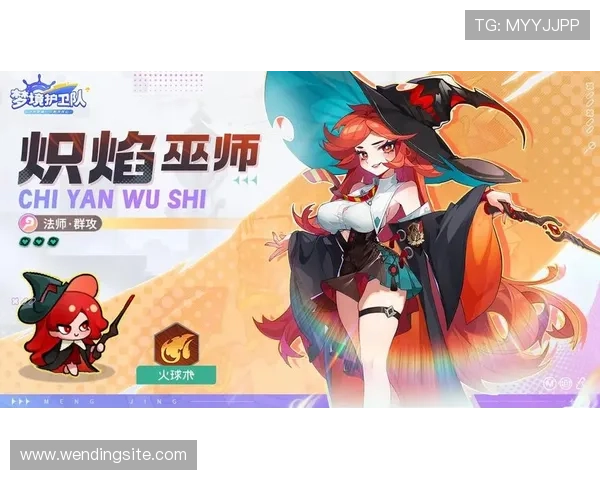 问鼎娱乐官网手机版定期推出新游戏,持续带来新鲜刺激的娱乐体验 问鼎娱乐官网手机版定期推出新游戏,持续带来新鲜刺激的娱乐体验