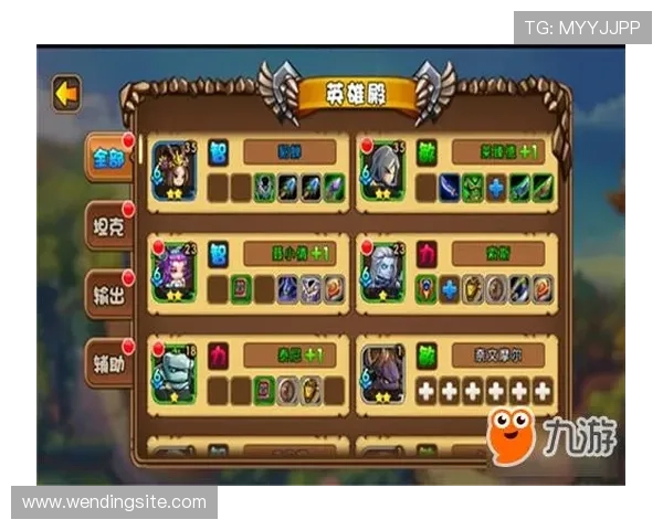 九游娱乐电竞平台安全保障措施及账号保护策略保障你的游戏资产