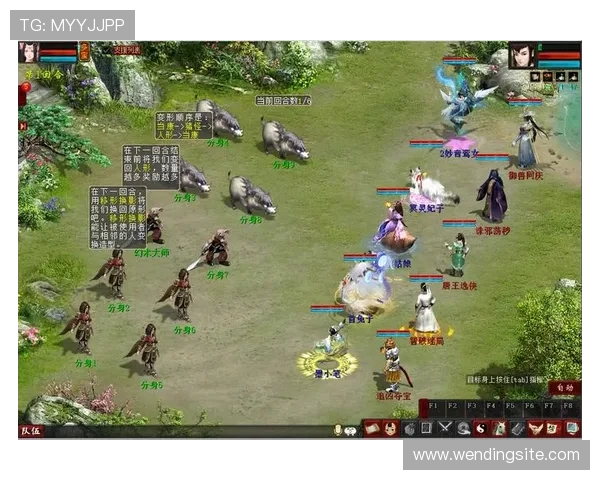 如何快速准确地通过问鼎网址官方网站获取游戏最新版本和更新信息