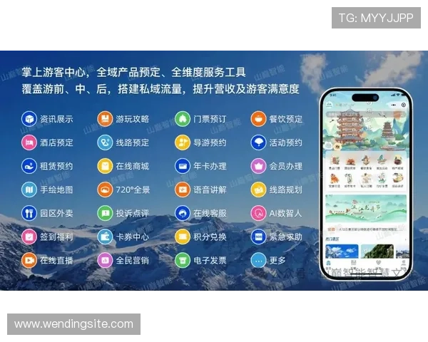 快速联系易游体育客服获取个性化服务提升您的游戏满意度