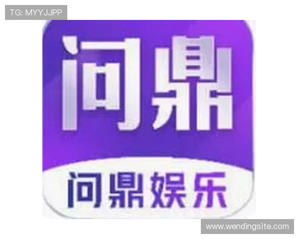 最新问鼎官网app下载安装最新版指南,详细步骤帮助玩家无障碍下载与安装,畅享游戏乐趣 最新问鼎官网app下载安装最新版指南,详细步骤帮助玩家无障碍下载与安装,畅享游戏乐趣
