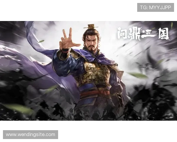 通过问鼎娱乐手机官网了解最新游戏版本更新与活动安排,确保你不错过任何精彩内容 通过问鼎娱乐手机官网了解最新游戏版本更新与活动安排,确保你不错过任何精彩内容