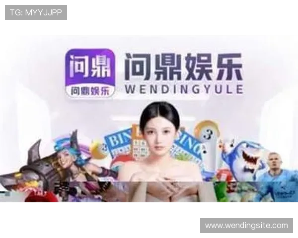 问鼎app下载入口老表网活动资讯,第一时间掌握官方举办的各类精彩赛事与福利活动 问鼎app下载入口老表网活动资讯,第一时间掌握官方举办的各类精彩赛事与福利活动