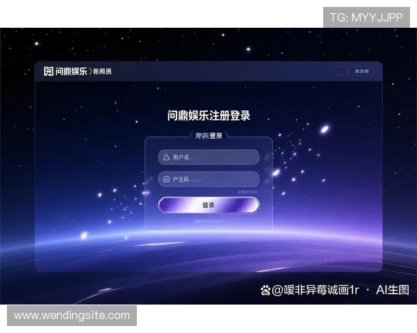 问鼎app官网入口进入遇到问题怎么办?实用解决方案全攻略 问鼎app官网入口进入遇到问题怎么办?实用解决方案全攻略
