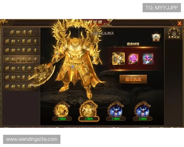 问鼎h5登陆平台全面解析助你轻松开启高效游戏体验