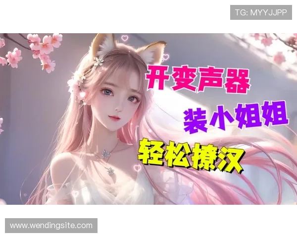 问鼎PG官网入口网页版最新登录指南,轻松开启畅玩体验 问鼎PG官网入口网页版最新登录指南,轻松开启畅玩体验