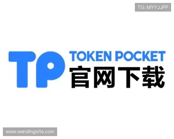 问鼎国际app官网入口下载安装安全性分析保障用户个人信息与设备安全的详细措施