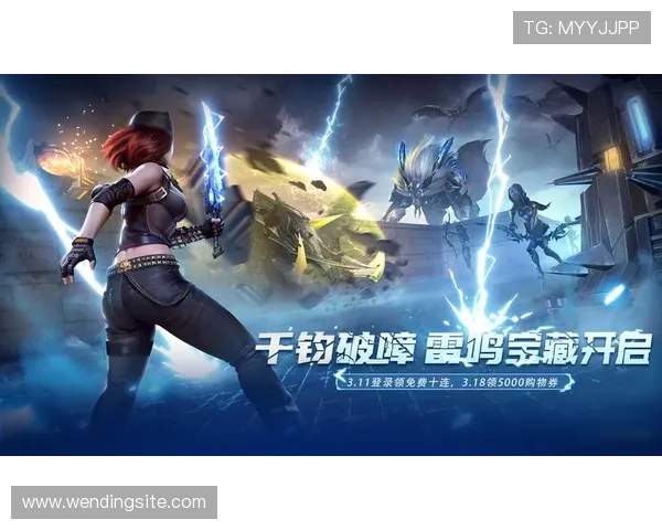 问鼎在线登录入口官网官方入口地址及最新登录指南帮助玩家快速进入游戏体验 问鼎在线登录入口官网官方入口地址及最新登录指南帮助玩家快速进入游戏体验