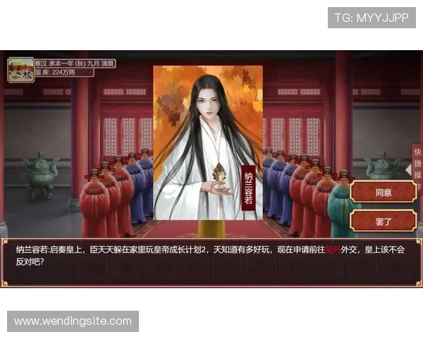 问鼎娱乐H5在线游戏如何快速上手，提供详细攻略帮助新手玩家轻松入门