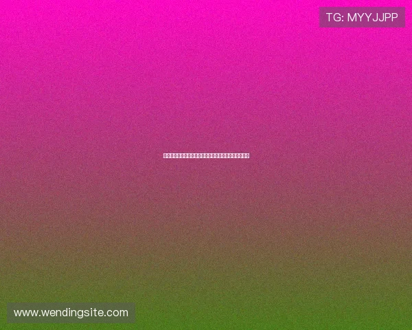 问鼎娱乐官网注册成功后新手玩家应掌握的基础操作指南 问鼎娱乐官网注册成功后新手玩家应掌握的基础操作指南