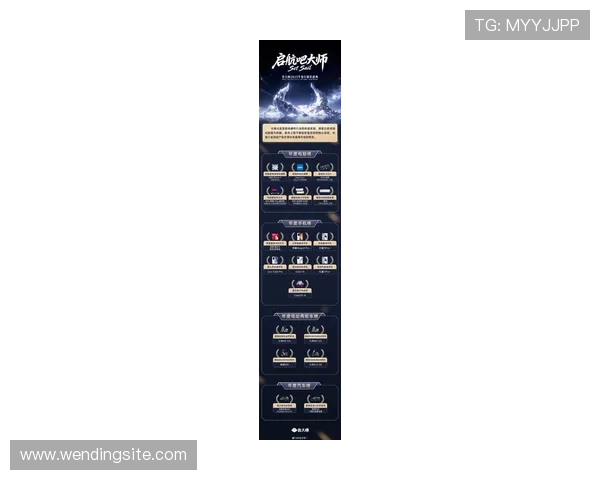 问鼎娱乐手机娱乐:探索最新热门手机娱乐内容引领潮流 问鼎娱乐手机娱乐:探索最新热门手机娱乐内容引领潮流