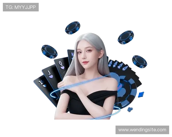 问鼎娱乐旗舰厅官方地址官方地址安全保障措施，保障玩家账号信息安全