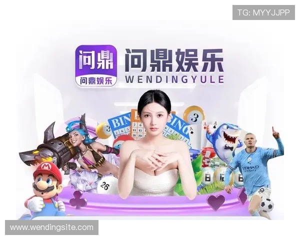 问鼎娱乐网站登录:登录失败常见原因及解决办法详解 问鼎娱乐网站登录:登录失败常见原因及解决办法详解