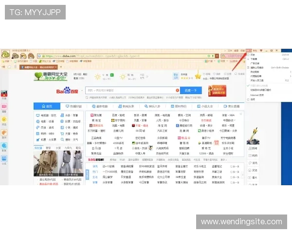 问鼎平台网页版官网登录入口指南，详细步骤帮助新手快速注册畅玩游戏体验