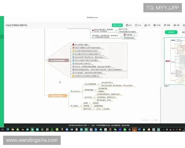 问鼎注册平台app下载遇到问题怎么办？详细解决方案助你顺利登录游戏