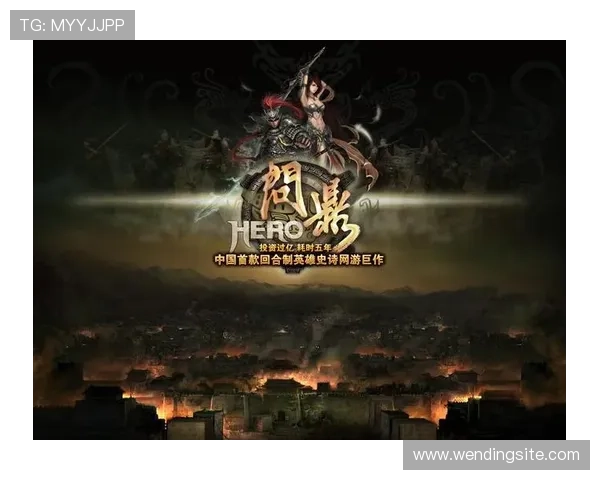 问鼎游戏app官方网站入口手机版下载安装流程详解与常见问题解决方案