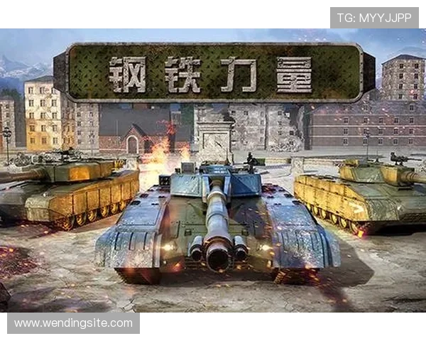 问鼎游戏下载用户评价，真实玩家分享游戏体验和攻略心得，帮助你更好地了解游戏内容