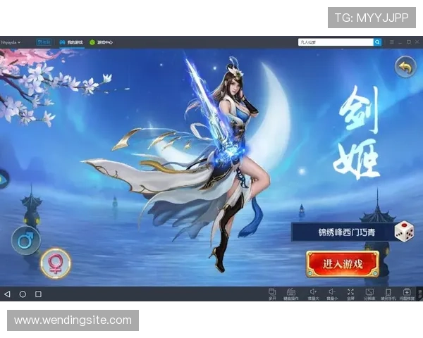 问鼎真人游戏中常见问题解答及新手入门必备技巧分享