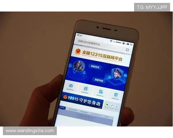 如何找到可靠的问鼎国际游戏下载链接？详细教程帮你轻松下载体验