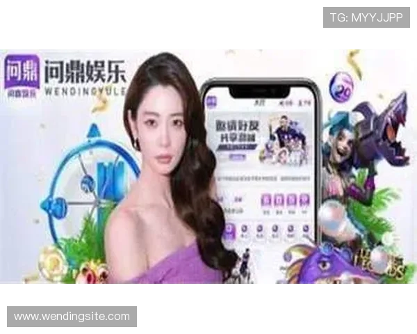 掌握问鼎娱乐免费下载技巧，轻松下载海量优质游戏资源