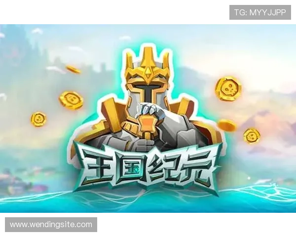 问鼎pg娱乐电子游戏:专业玩家分享实用技巧与攻略助你在游戏中问鼎巅峰 问鼎pg娱乐电子游戏:专业玩家分享实用技巧与攻略助你在游戏中问鼎巅峰