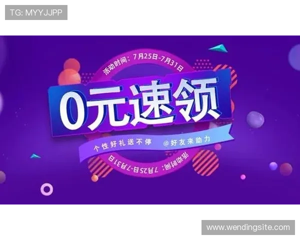 问鼎国际首页：如何通过内容优化实现全球用户的持续增长