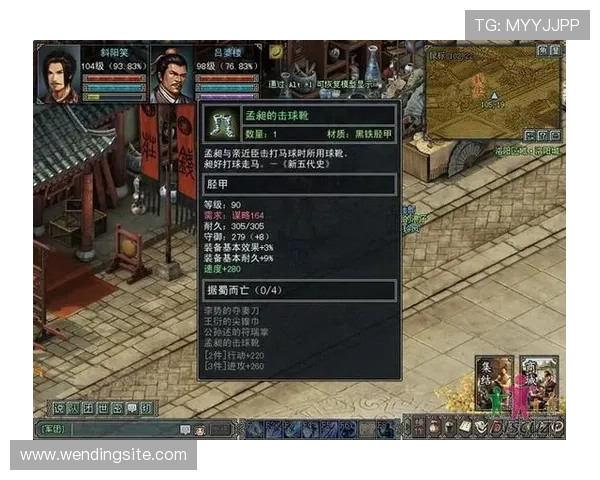 问鼎娱乐百家乐官网如何应对游戏中的常见问题与提供优质的客户支持服务