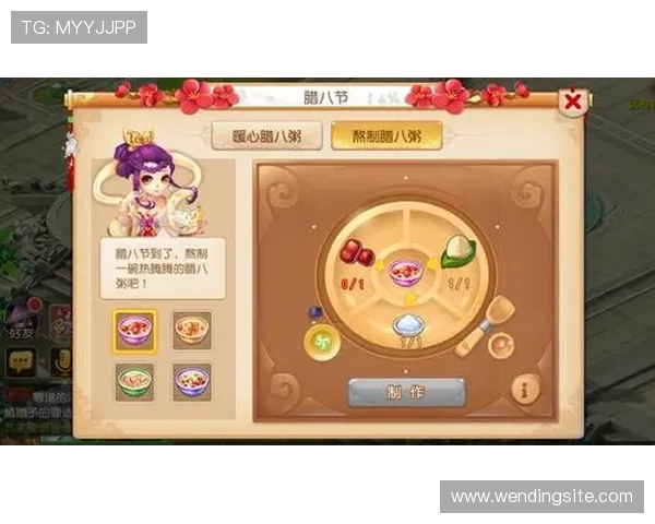 问鼎官方手机版app最新活动与优惠礼包领取攻略全攻略