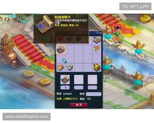 问鼎平台网页版登录入口全面指南帮助玩家轻松进入游戏世界